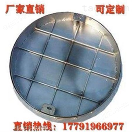 304不锈钢隐形井盖 不锈钢污水盖板 单缝雨水井盖 检查井盖厂家