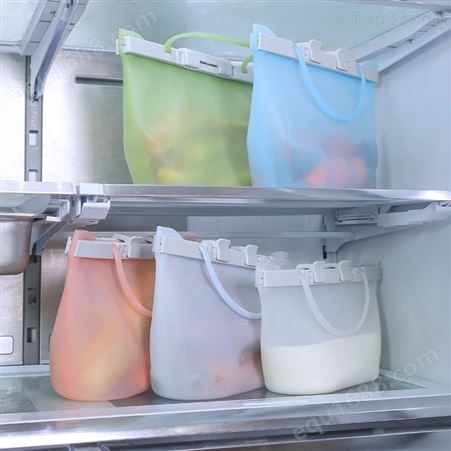 科安硅胶食品袋 真空自封袋零食袋 果蔬收纳保鲜袋食物分装器硅胶保鲜袋