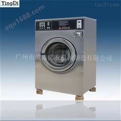 新洗涤设备 盈涤 工业水洗设备 洗衣厂设备