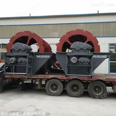 淡化海沙的配套设备 生产砂石料设备 山东车载轮式海沙淡化机械