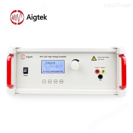 高压放大器ATA-2161