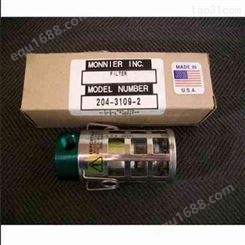 美国Monnier过滤器-Monnier减压阀-Monnier泄压阀-Monnier压力调节器