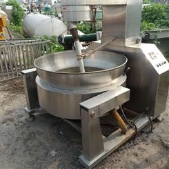 大型杀菌锅设备 二手单双层不锈钢锅型号齐全 超跃食品设备