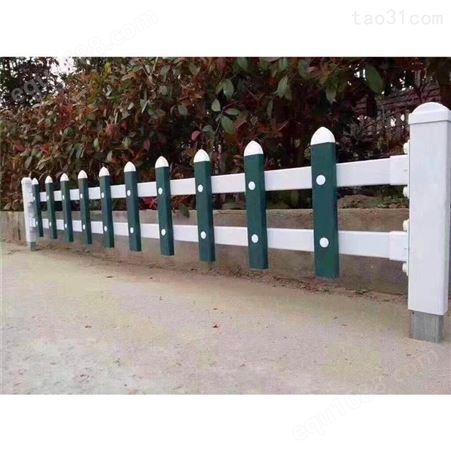 绿化带隔离护栏白色pvc草坪护栏塑钢绿化围栏厂家