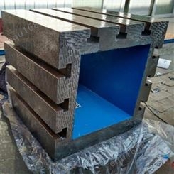 厂家销售   铸铁方箱   检验方箱      T型槽方箱 规格齐全  可非标定做
