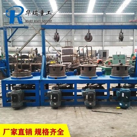 焊丝拉丝机 华瑞 低碳钢拔丝机 四联罐拉丝设备厂商