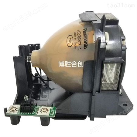 投影机灯泡适用 EPSON爱普生 CB-G6900WU/CB-G6350/CB-G6800
