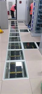 移动通信机房 玻璃地板 定制批发 承重力强 普原装饰材料