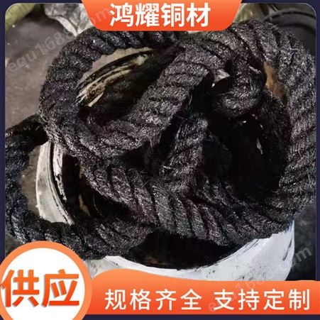 HY-654 油浸沥青麻绳 填缝用黑色 供货及时 鸿耀