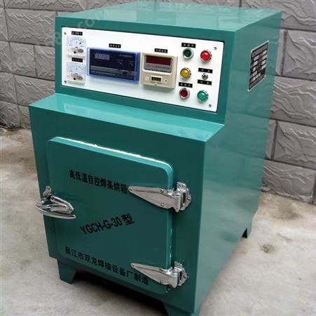 双龙焊接 远红外焊剂烘干箱 内热型鼓风式自动焊焊剂烘干机 工业烤箱