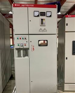 XGN2-12固定式高压开关柜 箱型金属封闭开关设备 运行可靠性高