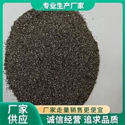 TC4金属合金钛粉生产厂家 微米级碳化钛球形钛合金粉