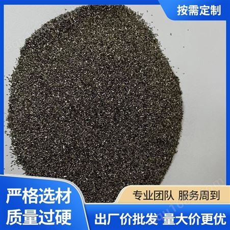 专业生产硬质合金钛粉厂家批发 高耐磨 高硬度