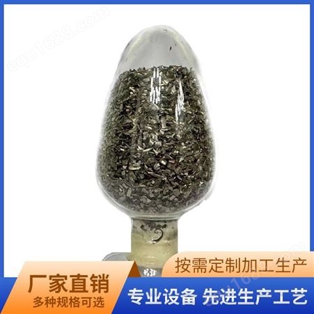 碳化喷花钛片厂家批发 微米级碳化钛球形钛合金片 美观耐用