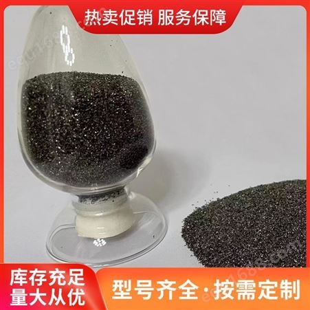 自熔性合金钛粉批发 微米级碳化钛球形钛合金粉 优质商家