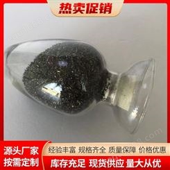 自熔性合金钛粉批发 微米级碳化钛球形钛合金粉 优质商家