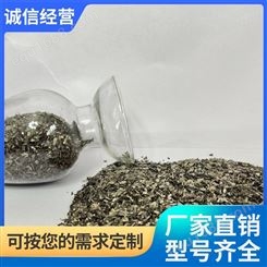 碳化喷花钛片厂家批发 微米级碳化钛球形钛合金片 美观耐用