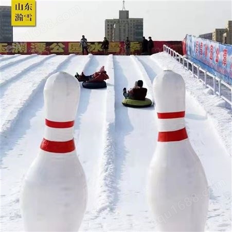 瀚雪游乐 雪地充气悠波球 耐寒TPU滚筒球碰碰球 滑雪场设备