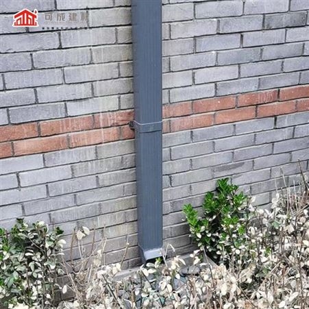 南阳市供应铝合金雨水管 别墅外墙管落水管安装排水管