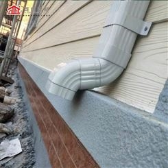 pvc雨水管铝合金雨水管排水管 别墅外墙雨水管消音管