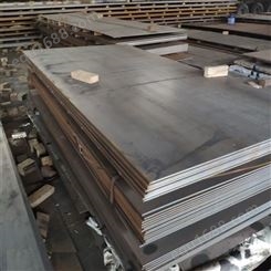 20CrMn材质板料批发零售 钢板材质保证材料规格齐
