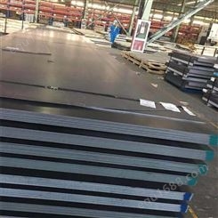 供应Q355E钢板 低合金板负40℃冲击 Q355E钢板材料出厂开平板材料