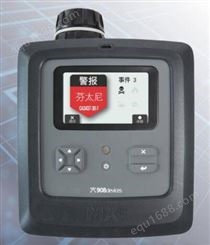 MX908 手持式质谱仪 手持式高压质谱支持痕量检测和气体检测