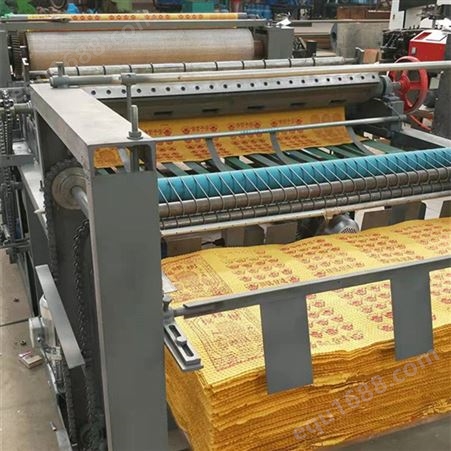 小型黄纸加工机械 上坟飘纸印花压花机 全自动三色印刷设备 现货