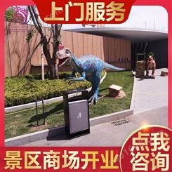 上海暖场道具租赁 定制仿真恐龙道具 雅创 创意定制 款式多样