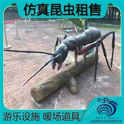 雅创 大型仿真昆虫模型 电动仿生螳螂摆件 公园景区巡展