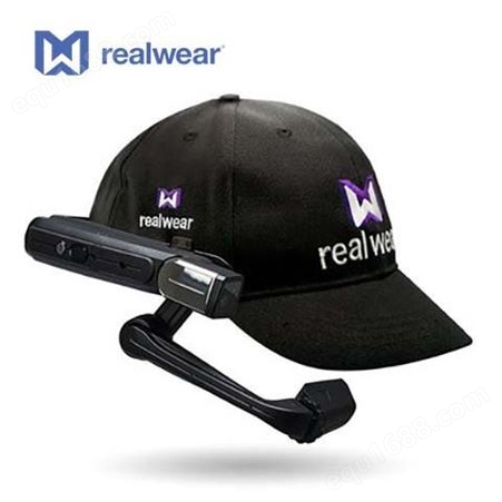 电力巡检ar眼镜 电力智能巡检系统 RealWear HMT-1