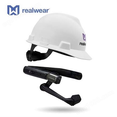 RealWear智能眼镜系统方案覆盖远程指导 数据可视化 数字化作业等