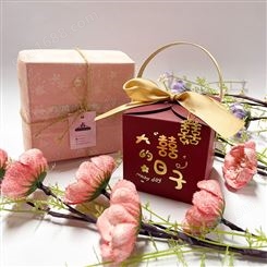 结婚喜糖盒定制 中式手提式喜糖盒子 多种款式 可来图定制