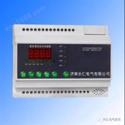 长仁消防电源监控设备国产品牌CR600Y