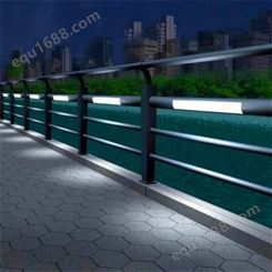 景观灯光护栏 桥梁景区铝合金防护栏 定制河道隔离防撞不锈钢栏杆