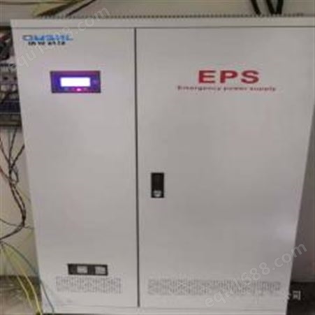 清屋三进三出QW-FEPS--5.5-kVA型5.5kVA消防EPS应急电源QW-EPS
