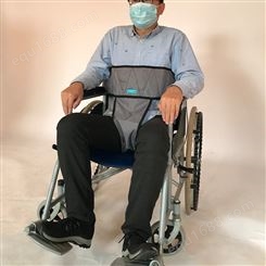 雨其琳老人座椅安全带固定约束绑带老人用品安全约束带防滑带