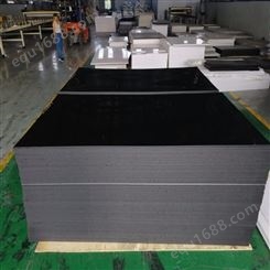 高硬度聚丙烯板 全新料阻燃pp板 工程塑料pp板材 可焊接水槽内衬板