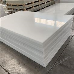 高密度pp板材 抗紫外线聚丙烯板材 耐酸碱PP板材 玻纤增强pp板