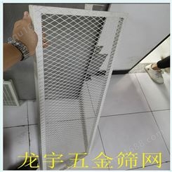 工业园区防护网 菱形围墙网 钢板网厂家生产