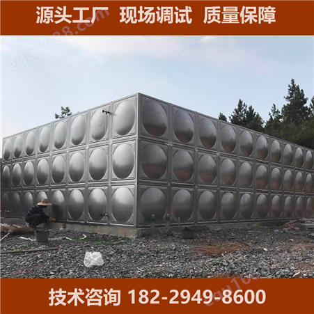 锡l林郭勒盟屋顶消防水箱304不锈钢岩棉保温生活水池方形异形定制