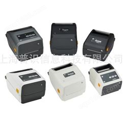 Zebra斑马ZD421/ZD421HC 4英寸104mm宽度热敏热转印桌面型打印机