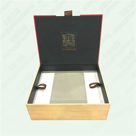 礼盒 包装盒 纸盒定制 外包装设计打样生产 长歌包装