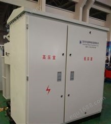厂家供应ZS11-1000-10KV箱变整体风力发电箱式变压器可按需定