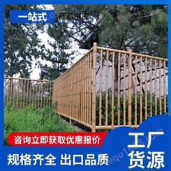 水泥仿竹护栏厂家批发 乡村建设新型栏杆 大小颜色可定制