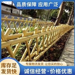 生态仿竹护栏厂家直供 可售卖地 全国 连接牢固 施工快 服务专业