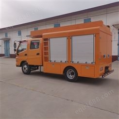 抢险车 双排抢险泵车 排水泵车 救险泵车 汉能 5040型 国六 