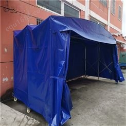 寿宁县收折款油布户外堆货帐篷制作 鸿禧带车轮推拉移动雨棚安装