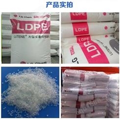 LDPE FB0500 LG易加工热收缩高透明高光泽包装薄膜袋应用