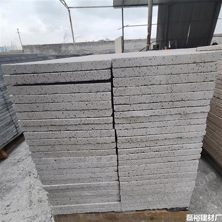 兰州芝麻白pc砖 强度高 耐冲压 支持定制 磊裕建材厂